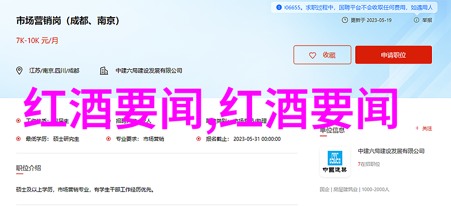 百度答题拍照-智能生活的新篇章如何通过百度答题拍照提升日常效率