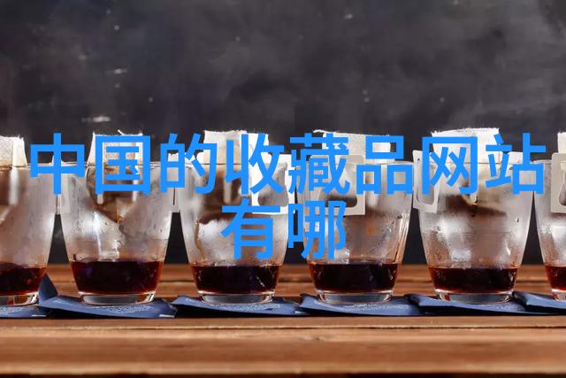 玫瑰品种大全图解花海中的诗篇