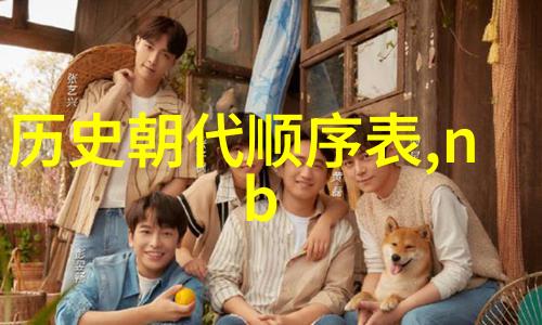 除了红酒隆河丘产区还有哪些特色食品可以品尝