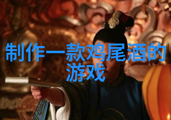 醉心古老的葡萄园追寻世界第一瓶红酒的足迹