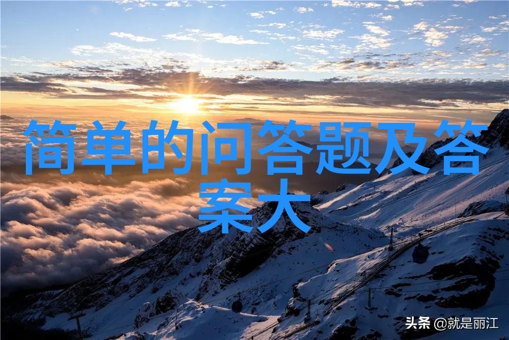 绘梦者卡通世界的简笔画探险