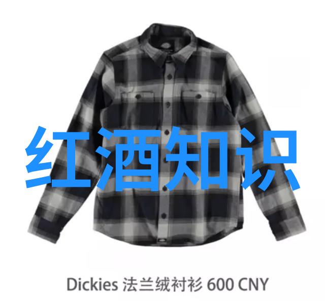 上海附近美食如同葡萄酒需知其搭配之道十大妙趣横生的景点推荐