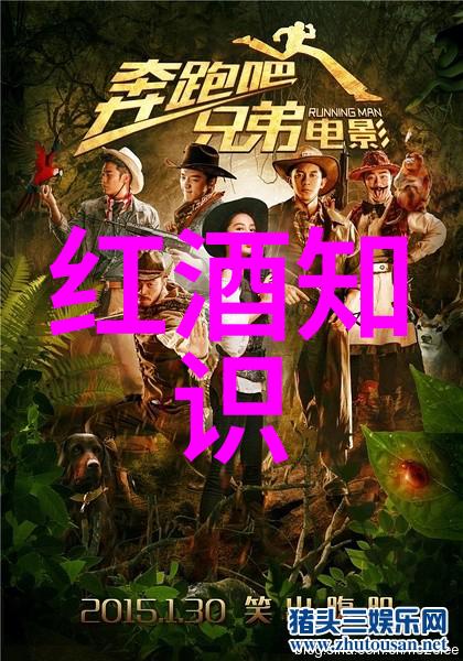 收藏界杂志社探索珍稀书籍的秘密世界