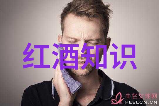 爱藏网之谜收藏资讯背后的秘密