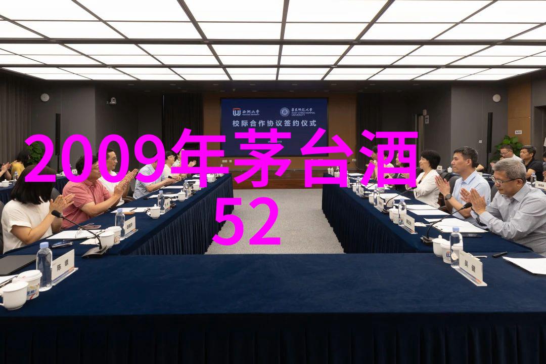 安全登录指南如何保护问答网账户不受侵犯