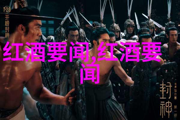 我的庄园提现500背后有无隐秘的故事
