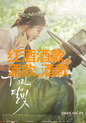 玉米大王的智多星种子大全开启你的金黄时代