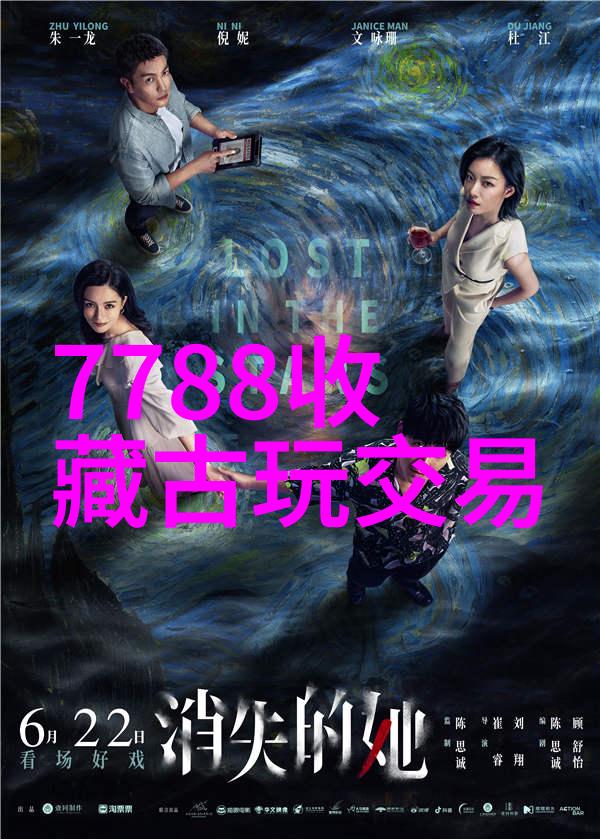 欧洲中世纪庄园的典范之地历史悠久的中世纪庄园