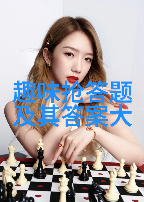 品味法国探索其悠久的酒庄文化与传统