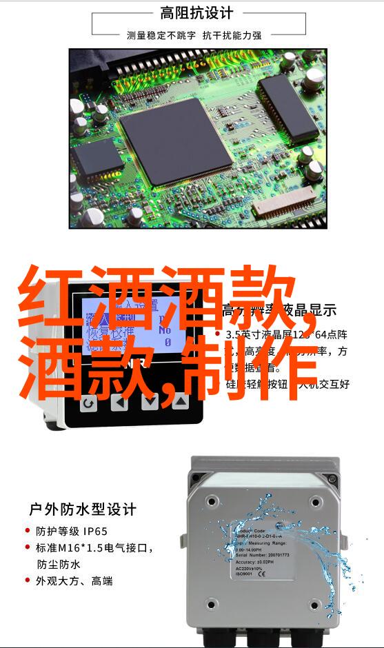 深度探索免费的太深了吧唧吧唧吧唧