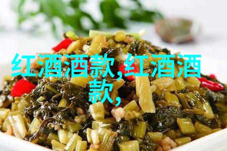 在育成新型高产优质玉米品种时我们应该遵循什么原则进行选择与改良