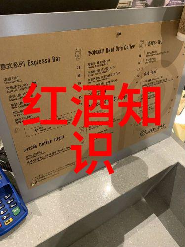 金钱小迷航银行趣味有奖问答大冒险