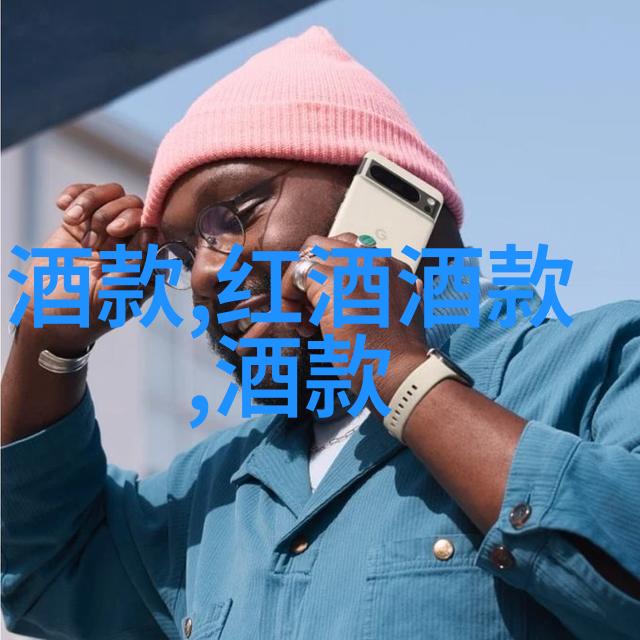 粮食之脉黑龙江的金色河流