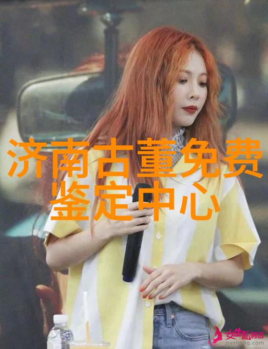 纳帕谷社会盛会OLE健康基金会年度庆典VidaOLE筹得170万美元玉米新纪元以6000斤亩产量启航