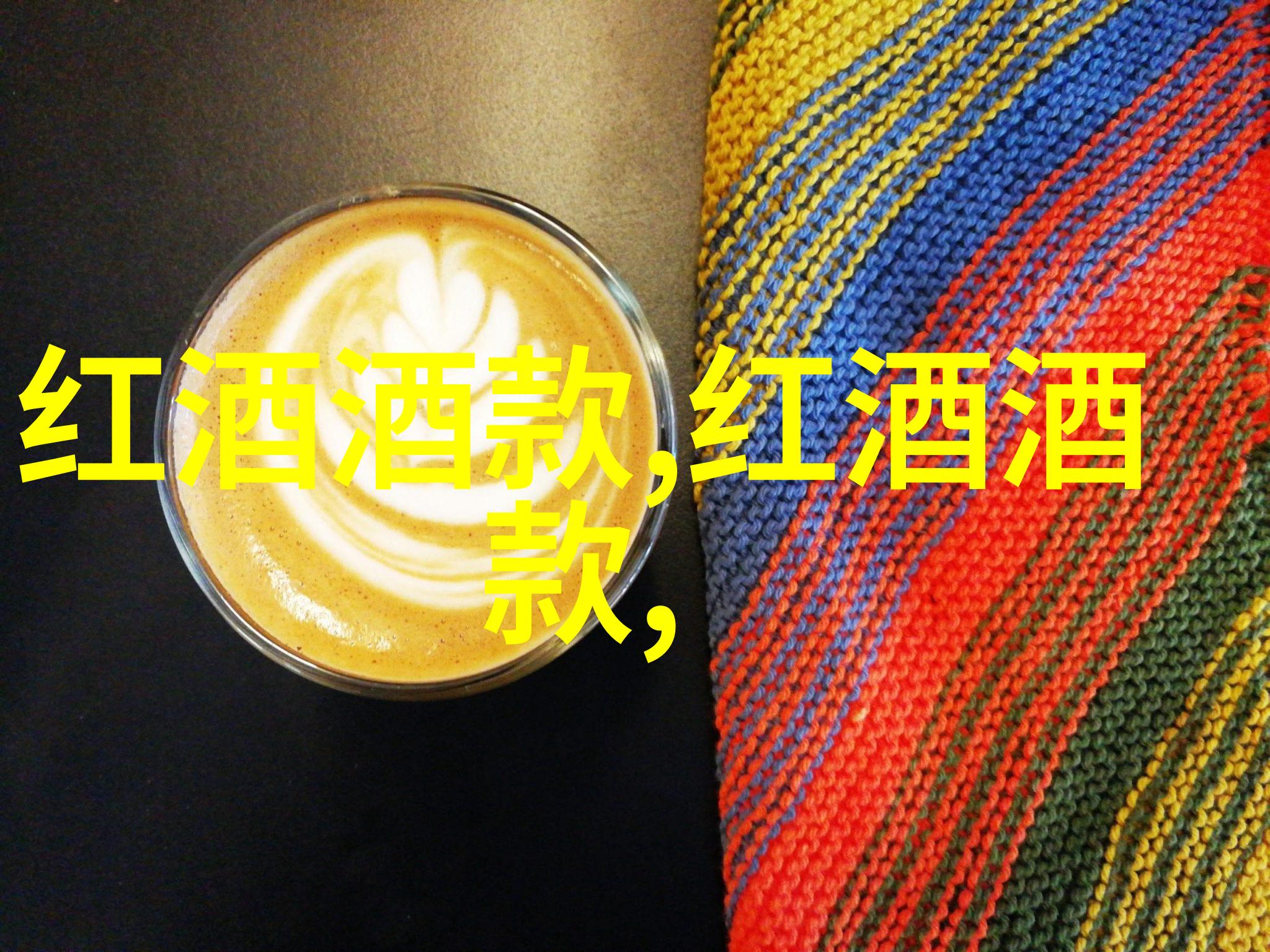 可爱女孩画作少女的魅力与艺术的碰撞