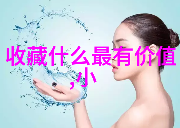 雷盛红酒与云仓酒庄的优势自然之美与周边商城的完美融合