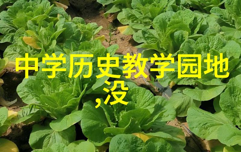 人物探索张家界最佳旅游月份泡菜制作中酒的运用
