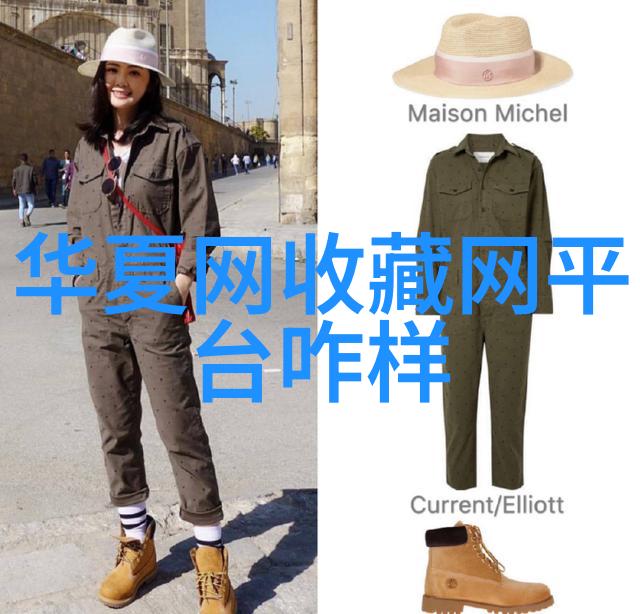 声音永恒心灵共鸣音乐遗产与历史文化传承的探究
