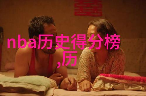 chanson cheval blanc红酒-醉心法国葡萄园的白金之歌