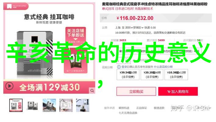 法国红葡萄酒品种大全绽放如同莫莱谷产区的丰硕果实