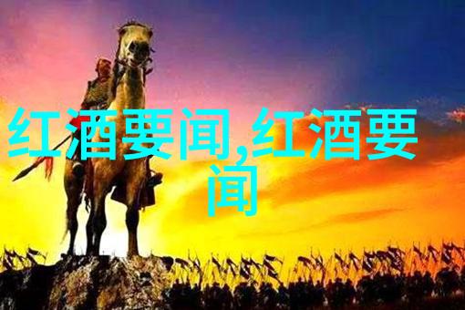 数字收藏品我是如何在元宇宙中发现一件独一无二的NFT宝藏的