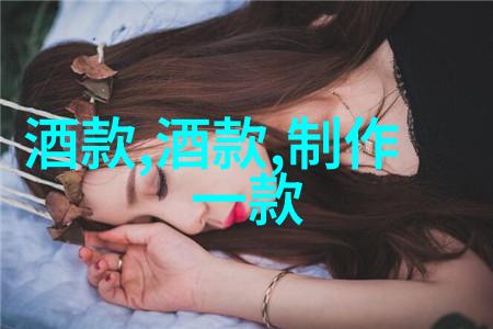 如同7岁画童的天赋12岁艺术家的匠心WE葡萄酒爱好者杂志2024葡萄酒之星奖颁给了意大利5个闪耀的提