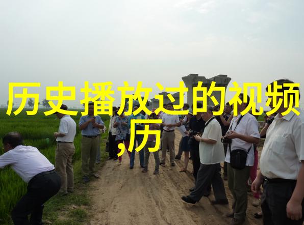 御酿酒庄品味拉罗塞红酒之美享受精选佳酿的醇香与魅力