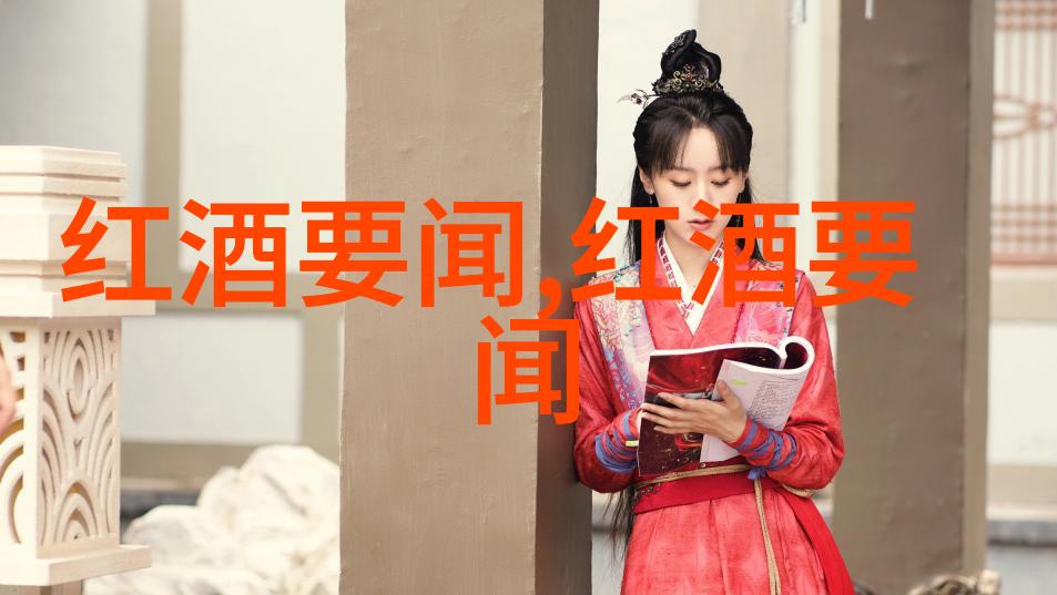 周边的未知篇章