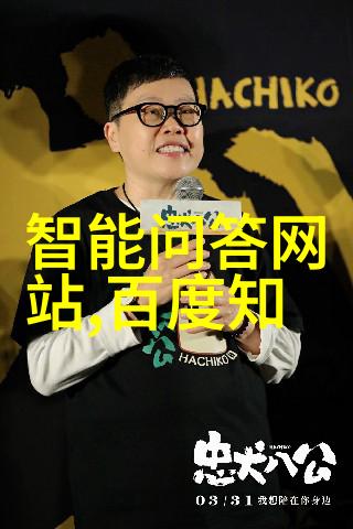 海湖庄园之旅发现传统与现代的融合