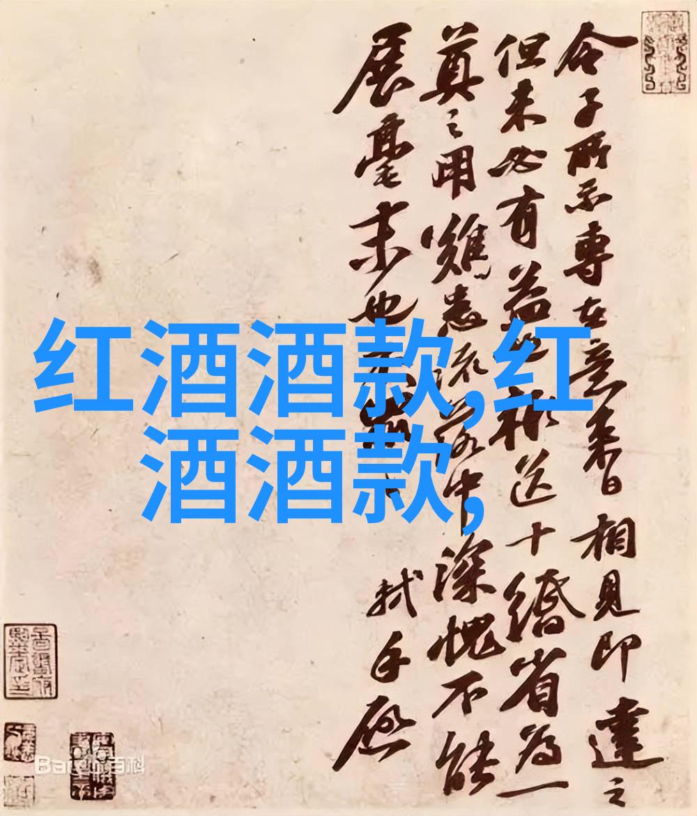 杭州周边景点探索历史文化与自然美的交融之地