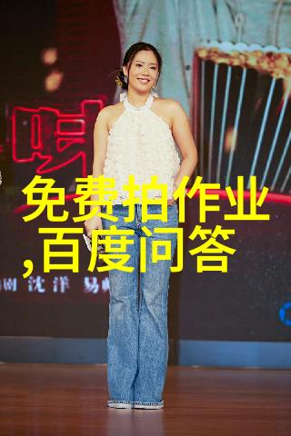 主题我带你去世界上最美的葡萄产区