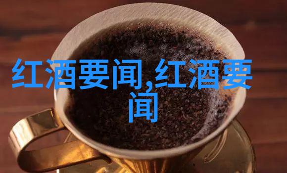 历史朝代歌信仰的传承Johnson Brothers荣登新闻周刊2023年最值得信赖企业榜首