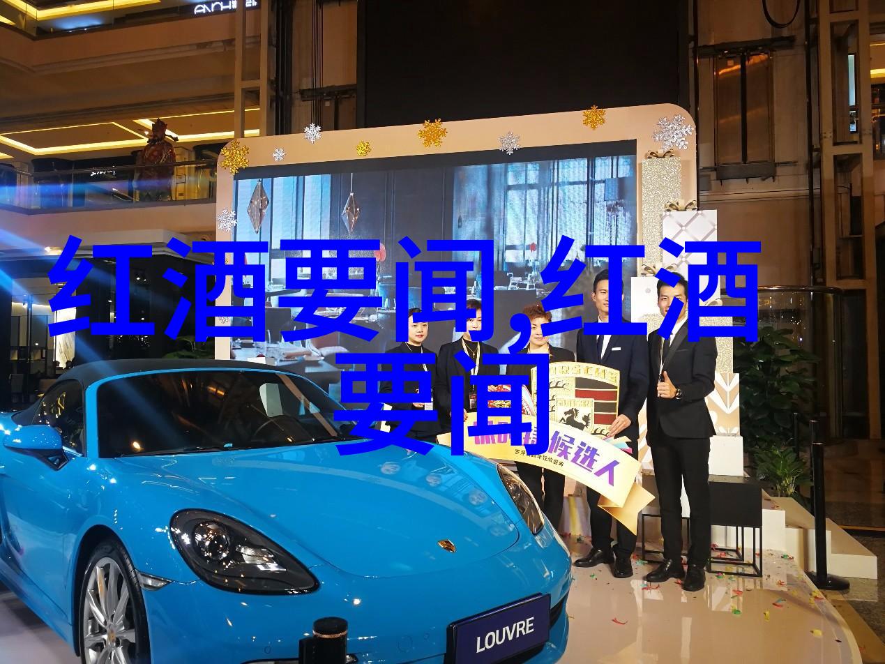碧水庄园别墅北京昌平的绿洲之冠
