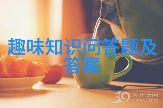 他对于北京房地产市场有什么独到的见解