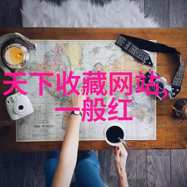 下载百度知道2021最新版来更新我的知识库吧