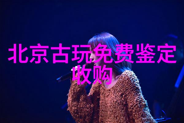 葡萄酒的足迹绘制地球上的酒乡地图