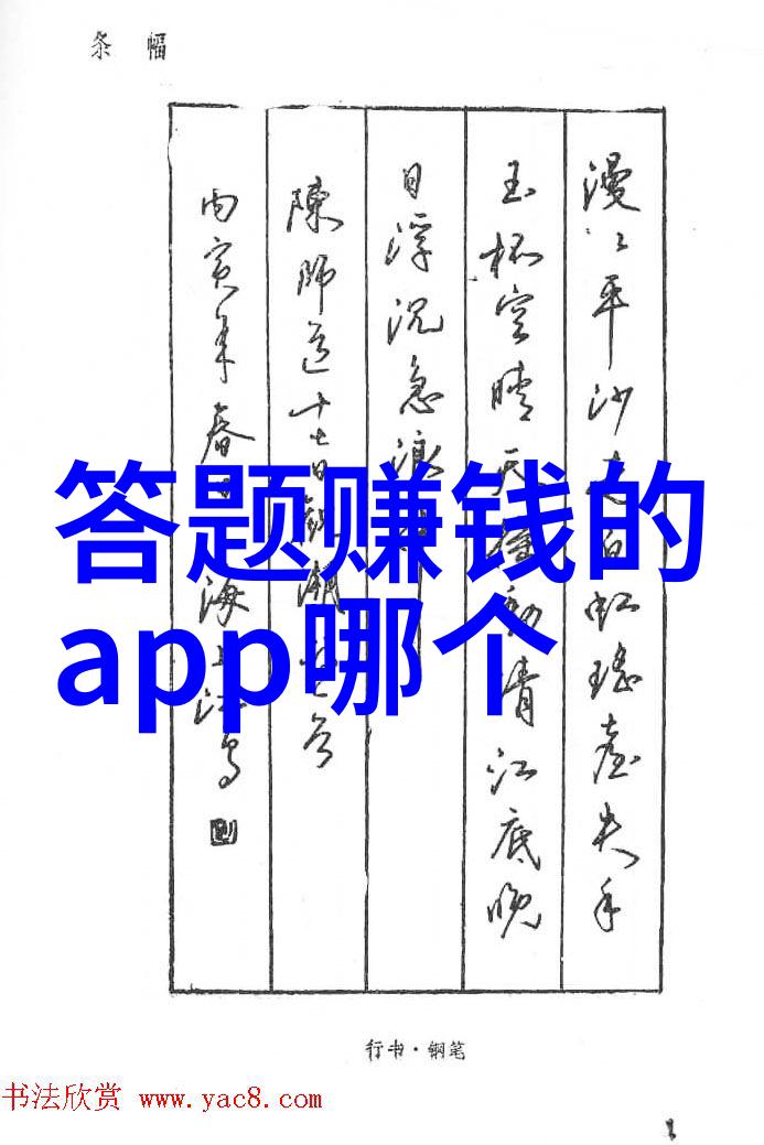 猫科动物的五花八门从温驯到神秘