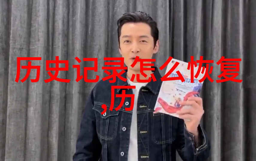 数风流人物还看今朝笑傲江湖的智者们