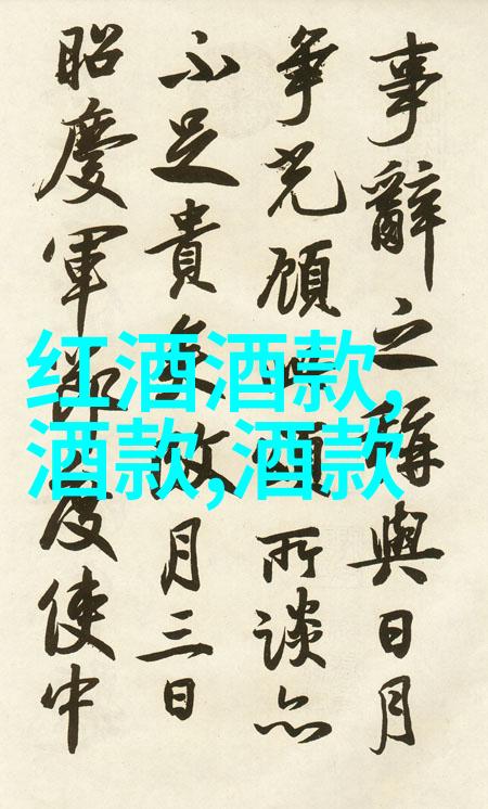 VIP内容全开一品二品三品免费观看体验