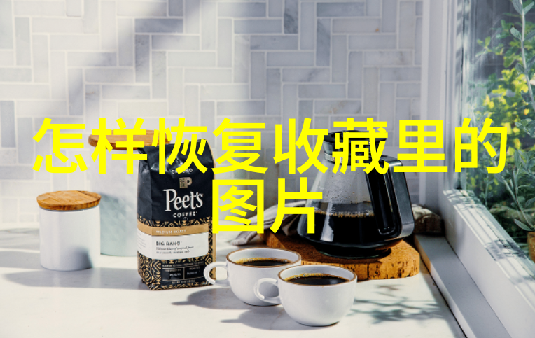 雷盛红酒与云仓酒庄成都周末自然之旅的最佳选择