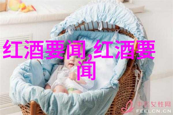 探索匈牙利葡萄酒2015年分级之谜揭秘lot66的醇香故事