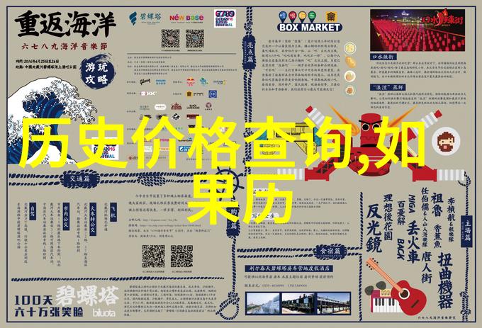 樱花绽放的阅读之旅无弹窗全文体验