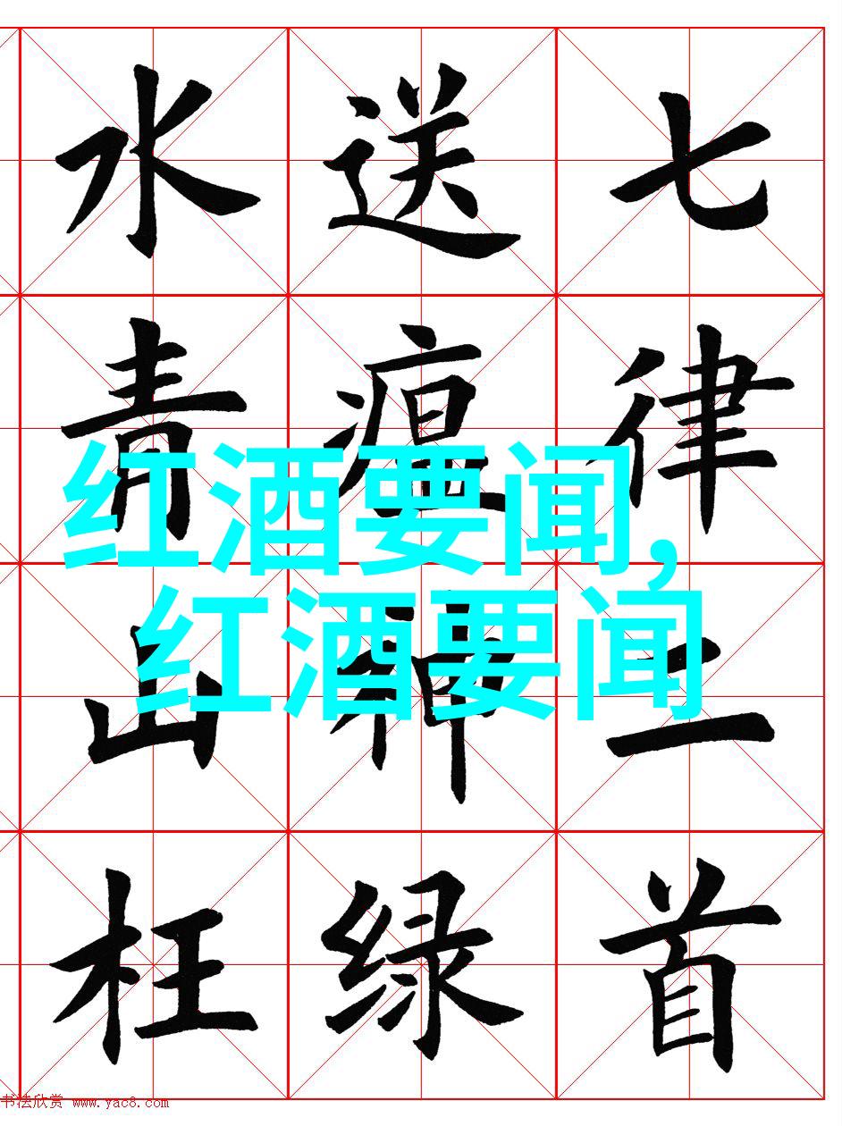 小女孩的快乐时光可爱的小女孩在花园中的欢乐瞬间