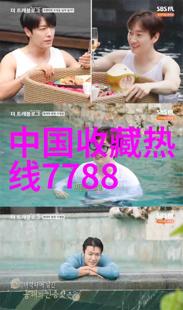 收藏古玩-古玩之恋探索珍品的文化价值与收藏技巧