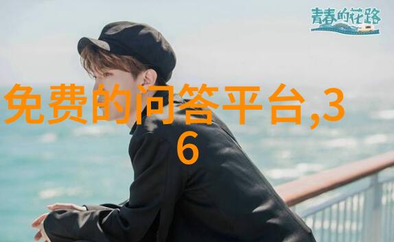 上海周边民宿农家乐推荐探索田园之美