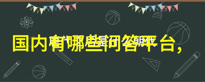 潮水欢迎你19岁女RAPPER的音乐梦想
