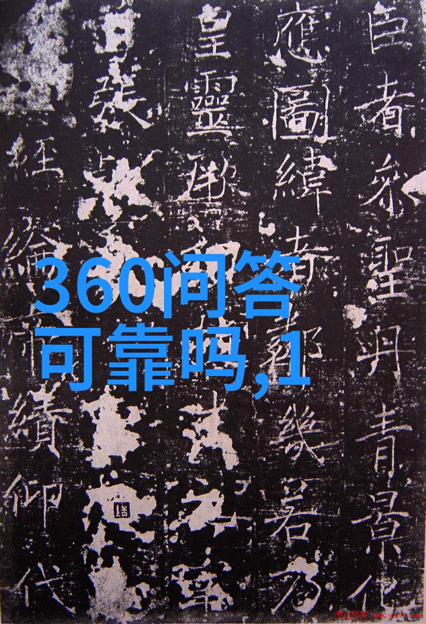 玉米品种志揭秘多样性与遗传多元