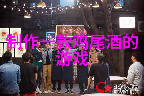 朗姆酒里的幽默醇香揭秘烈酒背后的笑话与故事