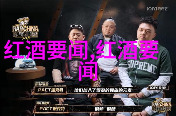 探索历史巨匠从亚历山大大到拿破仑的卓越领袖