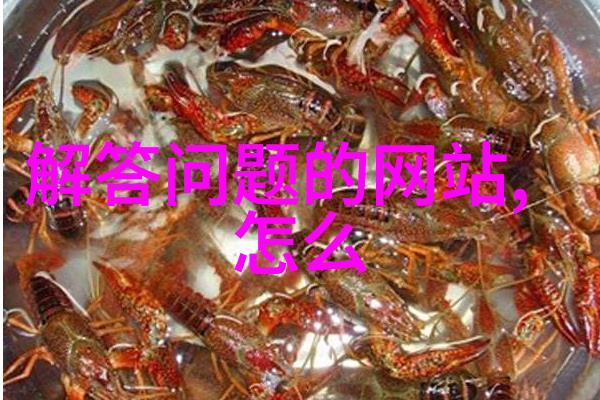 时代楷模追寻精神领航者的足迹